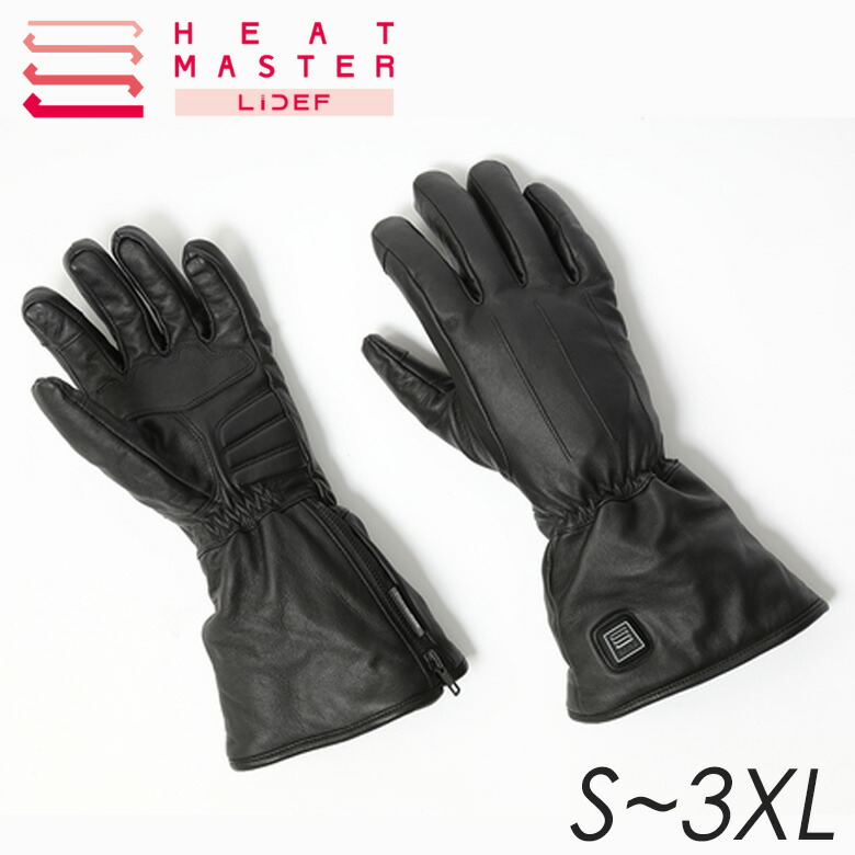 ヒートマスター ヒートレザーグローブ」の人気商品一覧 | 安い商品を