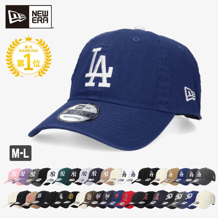 楽天市場】ニューエラ フライトキャップ（シーズン夏）（バッグ・小物