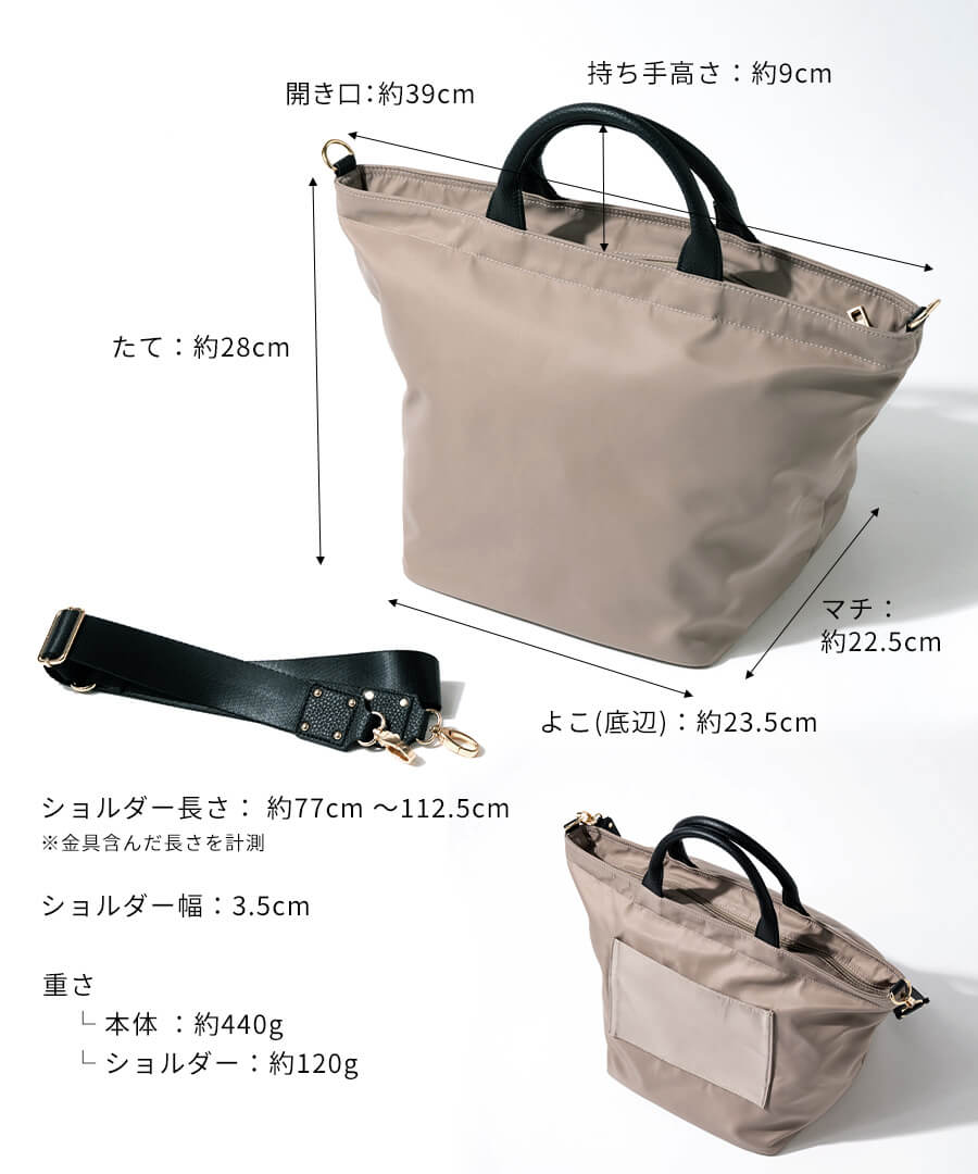 楽天市場】3/1(0時)～30％オフクーポン トートバッグ ショルダーバッグ