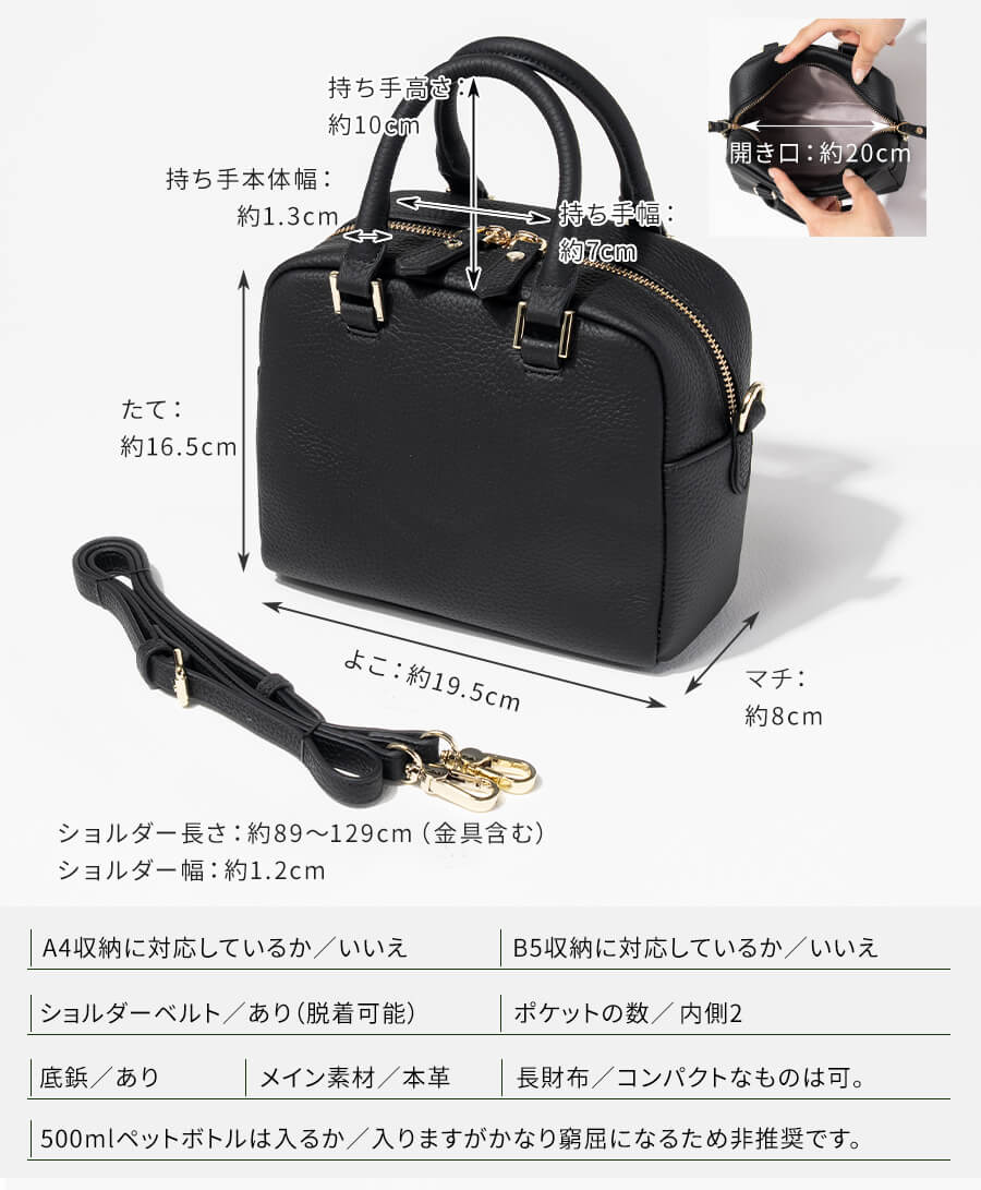 楽天市場】本革 ショルダーバッグ レディース 【Carret カレ｜HAYNI