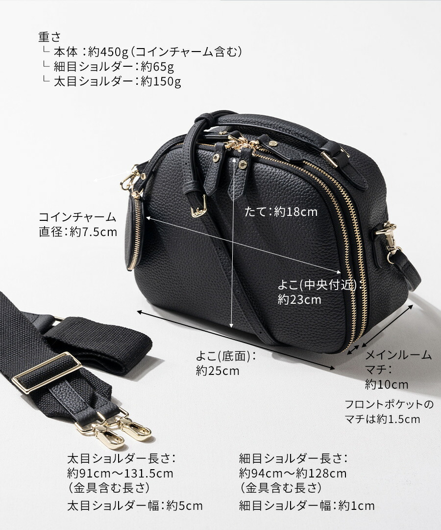 楽天市場】3/1(0時)～30％オフクーポン 本革 ショルダーベルト2種類