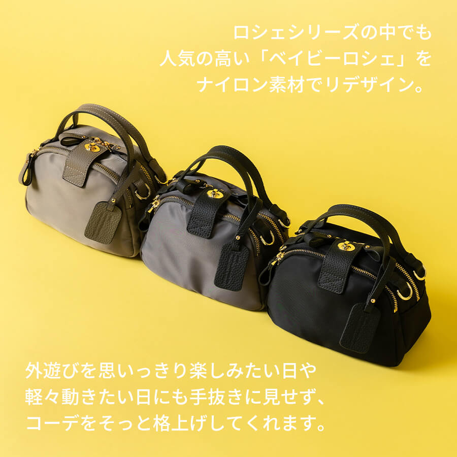 楽天市場】3/4(20時)～2000円オフクーポン ナイロン ショルダーバッグ