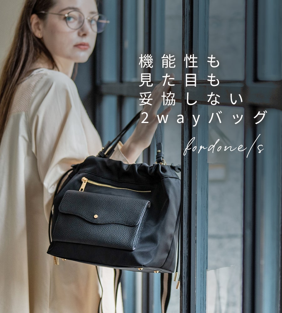 楽天市場】ショルダーバッグ レディース【Fordone フォルドネ Sサイズ