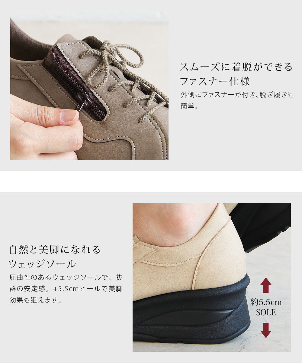 楽天市場】＼MAX90%OFFセール／ レースアップシューズ レディース