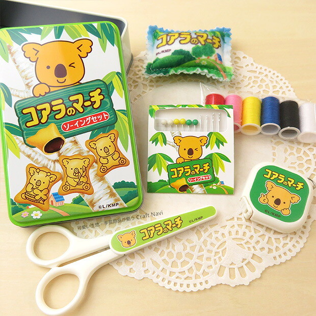 楽天市場】コアラのマーチ 缶入り ソーイングセット【メジャー