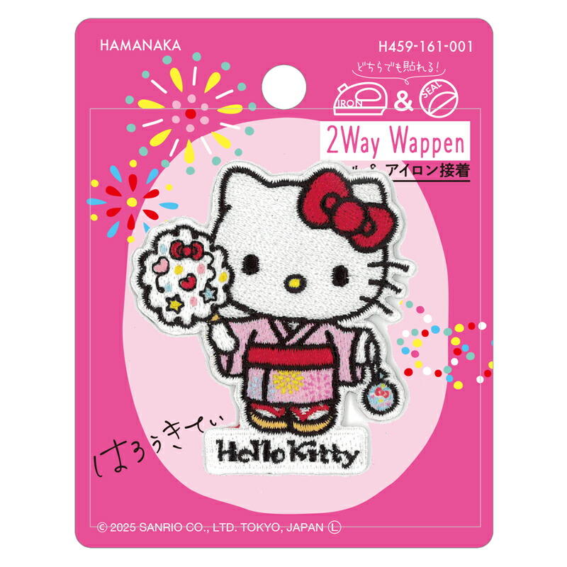 楽天市場】ハローキティ 台湾の通販