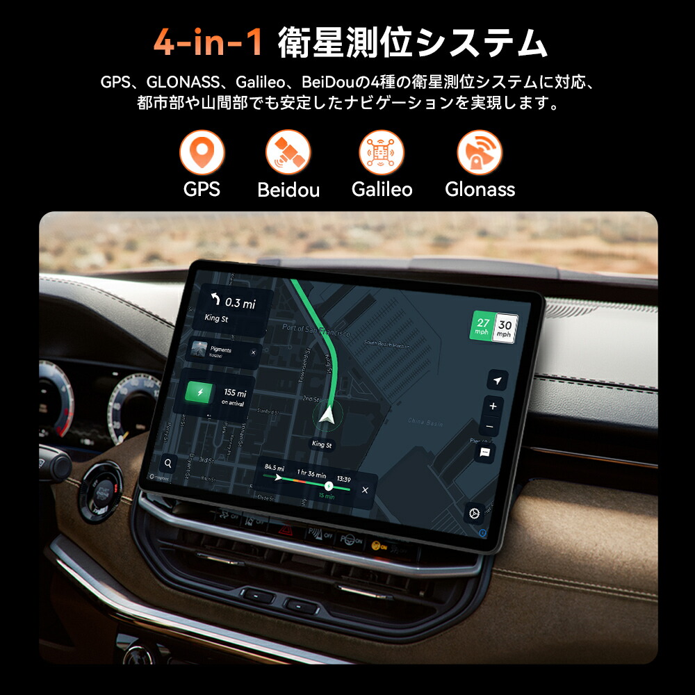 楽天市場】「クーポンで14999円」Headwolf WPad7 Android15 タブレット