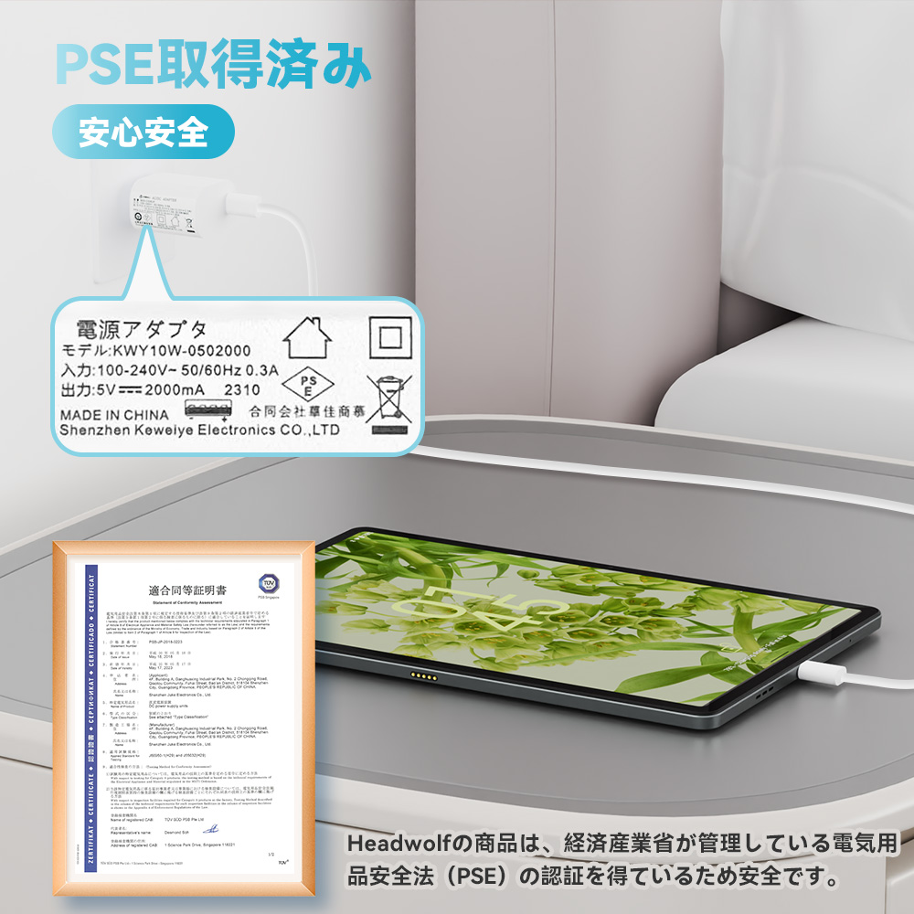 楽天市場】【クーポンで13999】Android 14 タブレット 8.4インチ 8コア