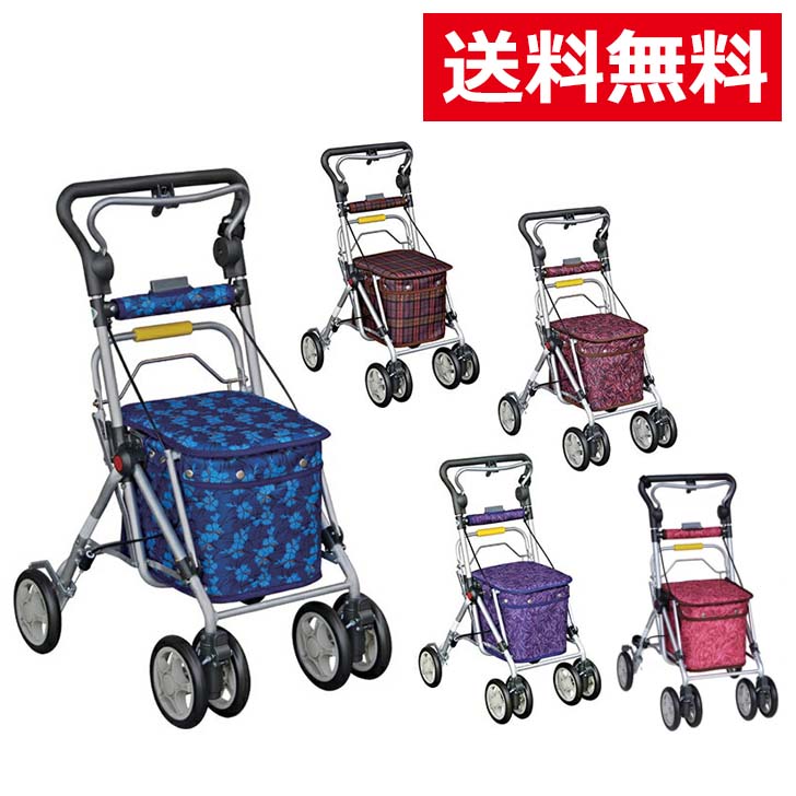 楽天市場】サツキ シルバーカーの通販