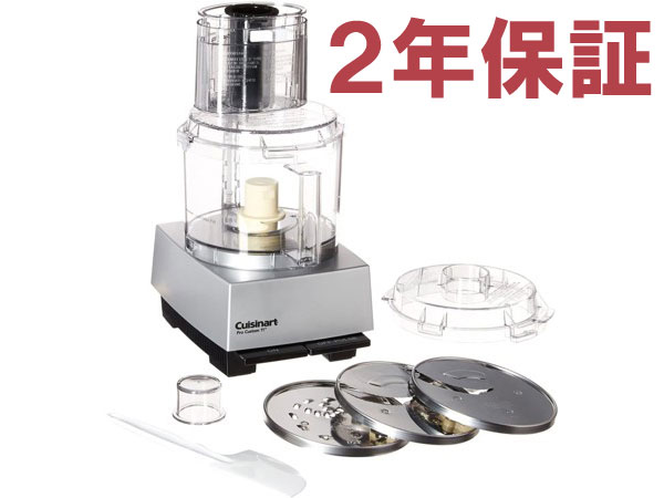 楽天市場】フードプロセッサー クイジナート 11カップの通販
