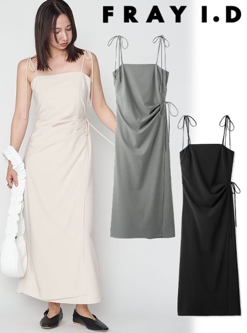 楽天市場】【予約】(期間限定12%OFF) FRAY I.D フレイアイディー