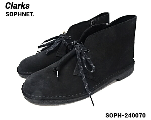 楽天市場】【SOPHNET. Clarks DESERT BOOTS Black Suede SOPH-240070