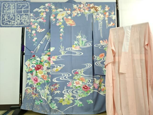 振袖 千總 女性着物 | 通販・人気ランキング - 価格.com