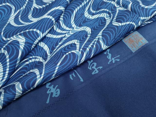 楽天市場】阿波藍 着物の通販