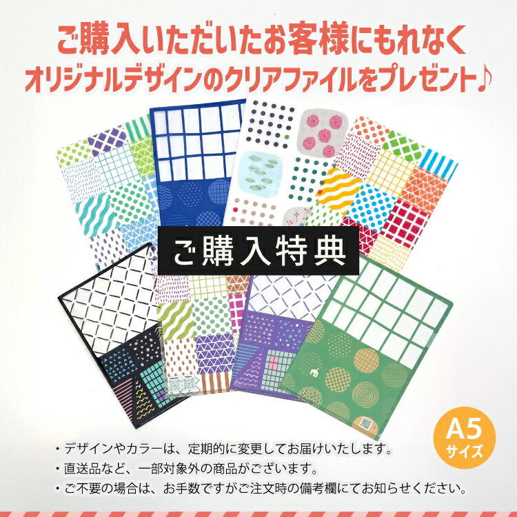 楽天市場】斜め掛け バッグ | sasicco タイニーショルダー 全3色