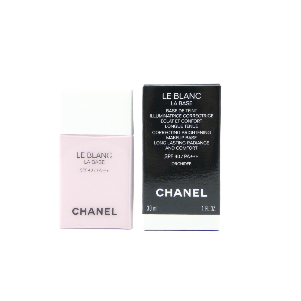 楽天市場】CHANEL シャネル ル ブラン ラ バーズ ＃オーキデ 30ml