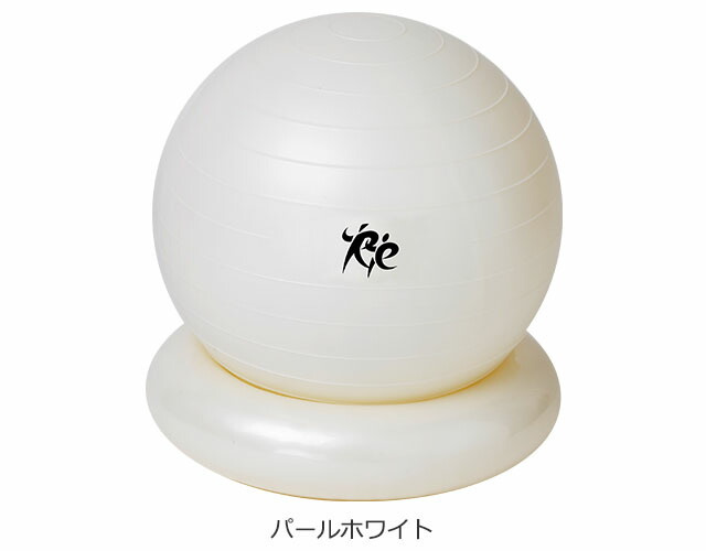 楽天市場】【マラソン期間P5倍】固定リング付き 30cm バランスボール