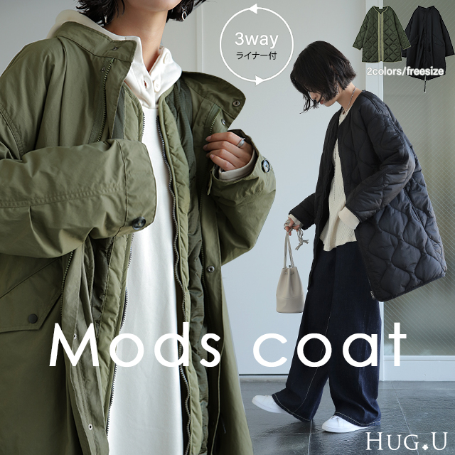 楽天市場】モッズコート カーキ（レディースファッション）の通販