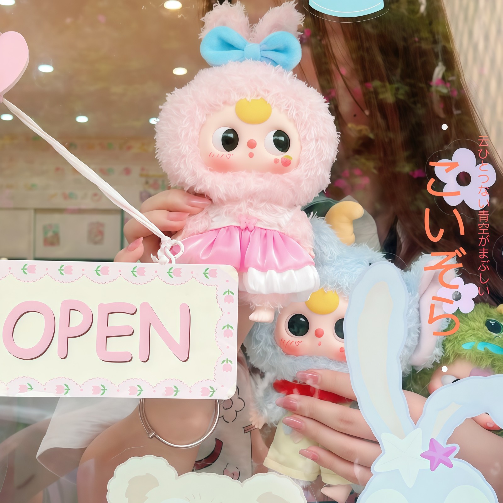 新品 正規品 babythree シリーズ 5種 まとめ売り うさぎ ネコ 童話