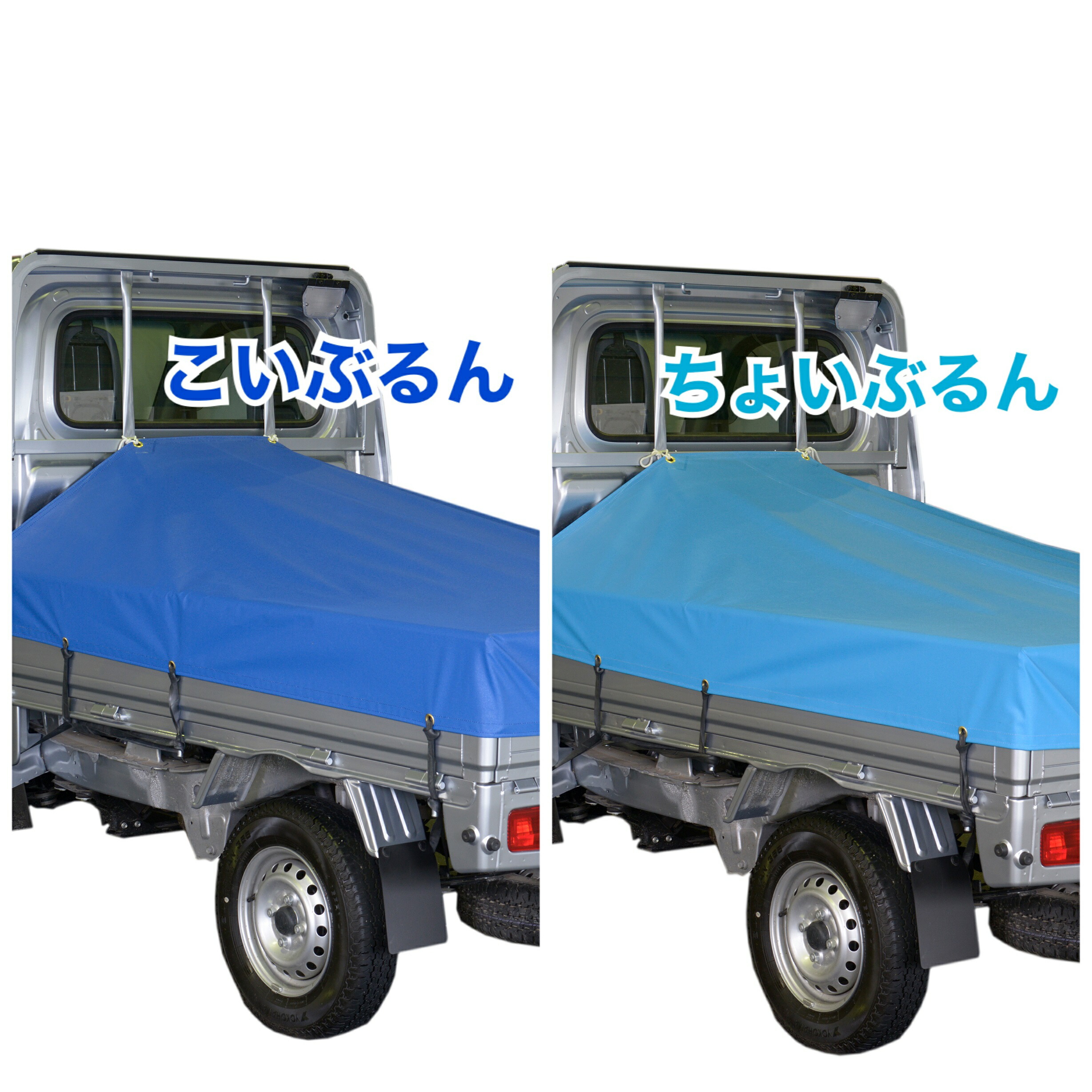 楽天市場】国産 【全国送料無料】 荷台の小さなスズキ スーパー