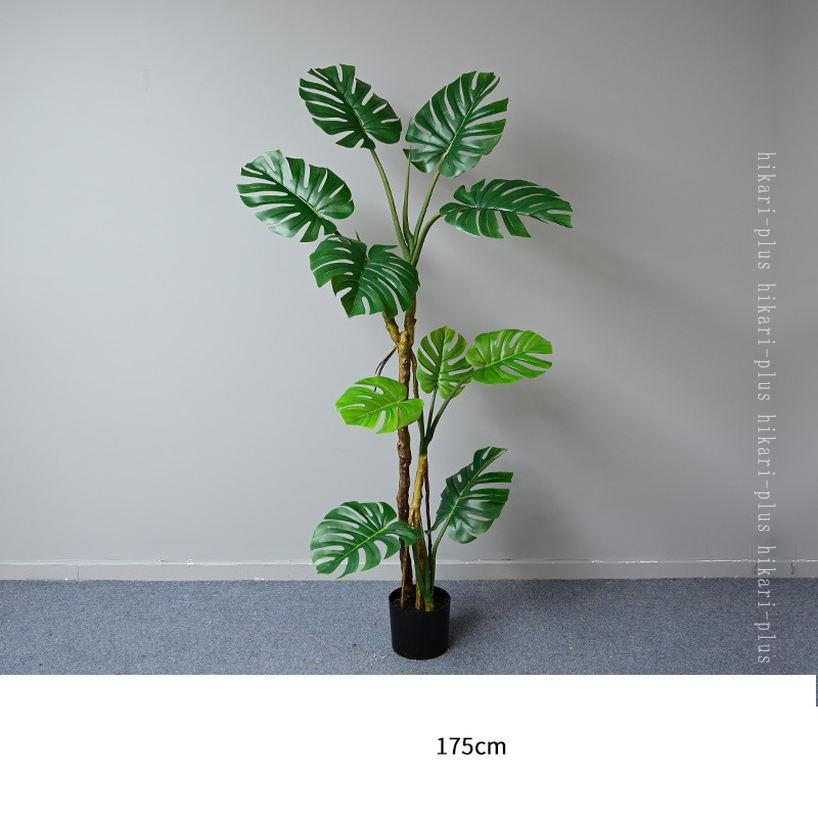 OFFクーポン 観葉植物 フェイクグリーン 大型 モンステラ リアル