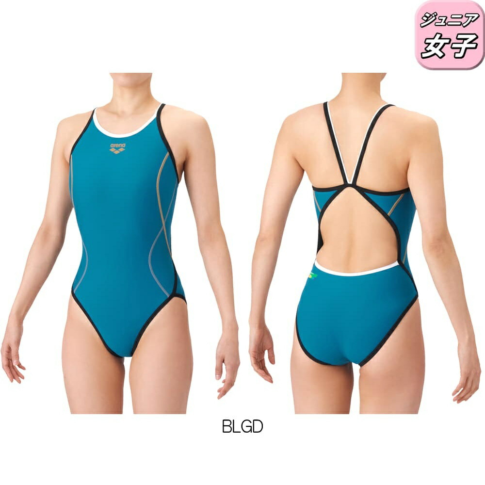 楽天市場】【店内商品3点以上でさらに3％OFFクーポン配布中】アリーナ