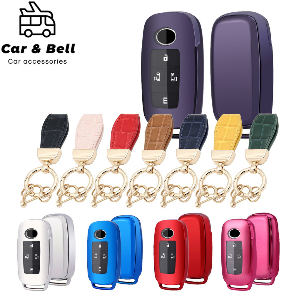 キー エンジンスターター ダイハツ」の人気商品一覧 | 安い商品を通販