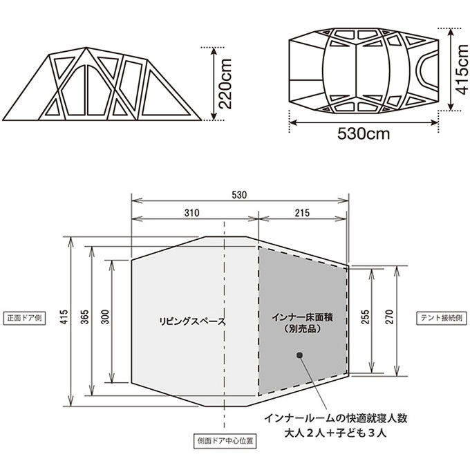 楽天市場】スノーピーク テント グランドシート マット 4点セット