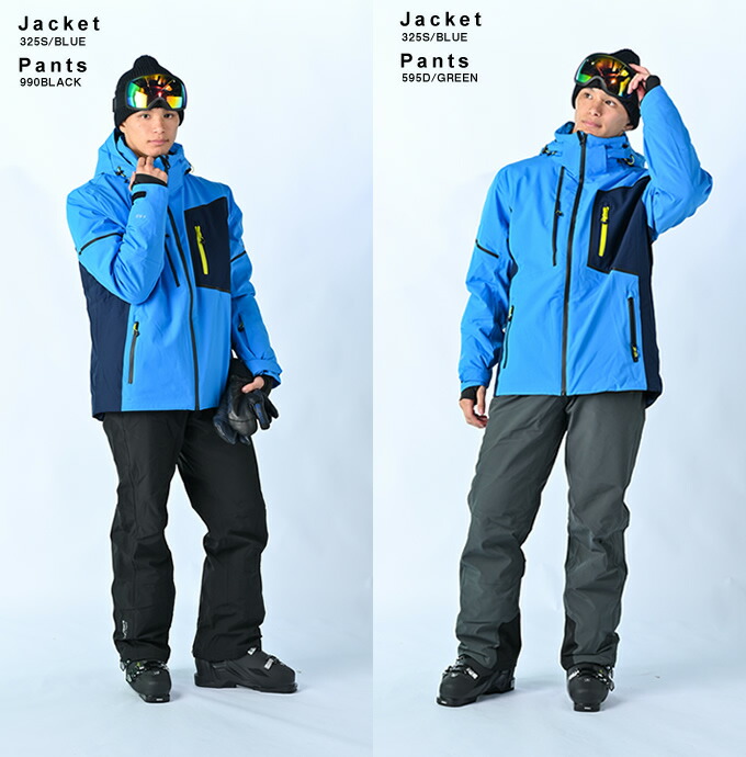楽天市場】アイスピーク ICE PEAK スキーウェア 上下セット メンズ