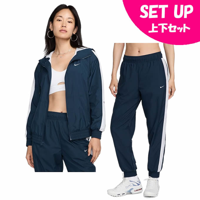 楽天市場】ナイキ ウインドブレーカー上下セット レディース