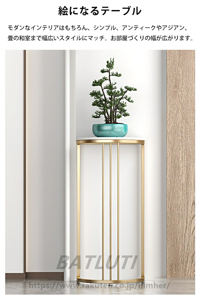 楽天市場】サイドテーブル テーブル 大理石調 ゴールド ベッドサイド