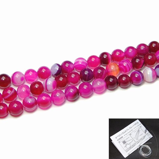 楽天市場】≪g3-985A≫桜縞アゲート 瑪瑙 メノウ アゲート ピンク