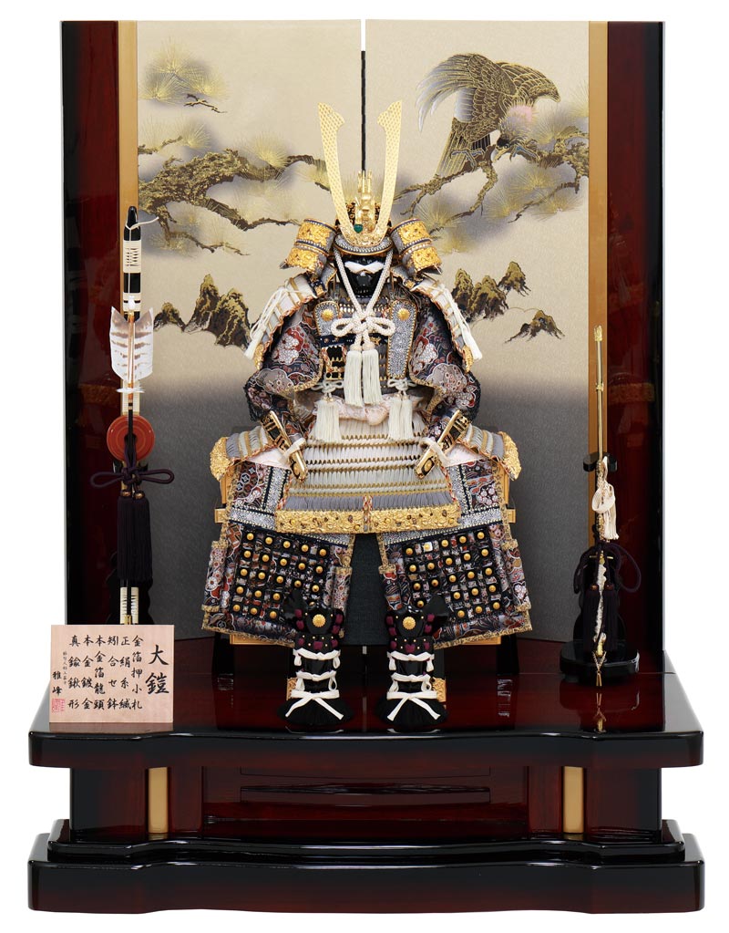 五月人形 鎧飾り 12号」の人気商品一覧 | 安い商品を通販サイトから