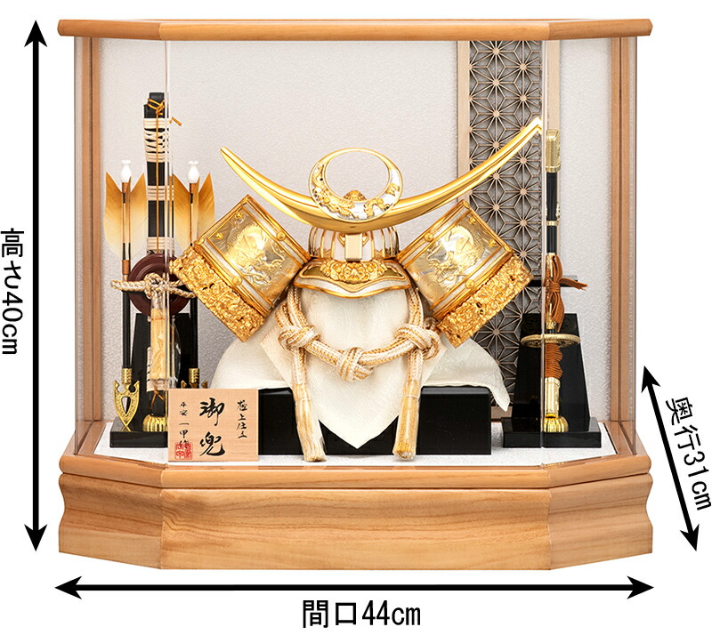 楽天市場】五月人形 コンパクト 上杉謙信公 兜ケース飾り 兜飾り 平安