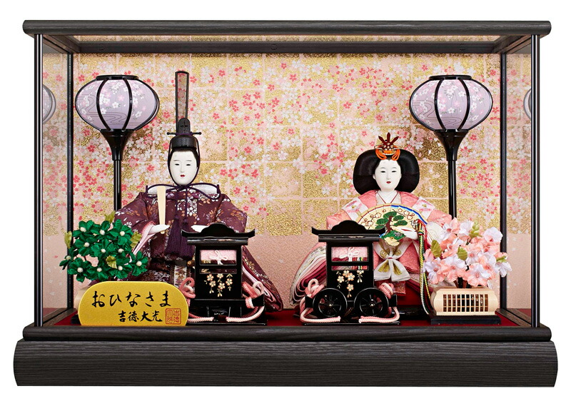 雛人形 吉徳 ケース」の人気商品一覧 | 安い商品を通販サイトから探す