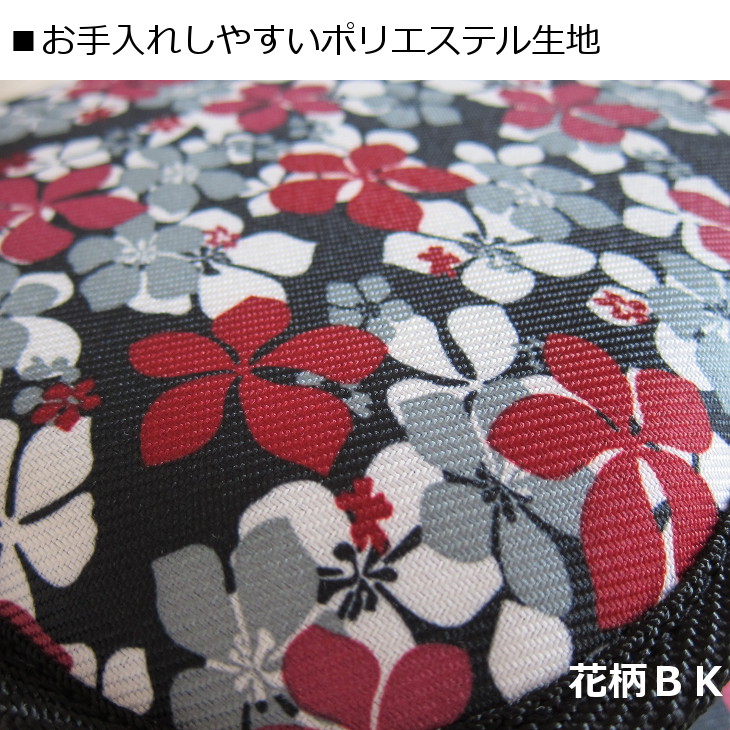 楽天市場】シルバーカー モート 「全2色」 島製作所 折りたたみ