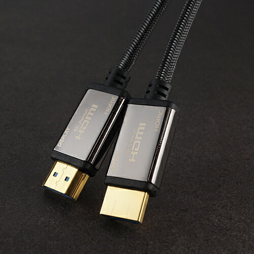 楽天市場】Ver2.1 光ファイバー HDMIケーブル 10m 高耐久メッシュ