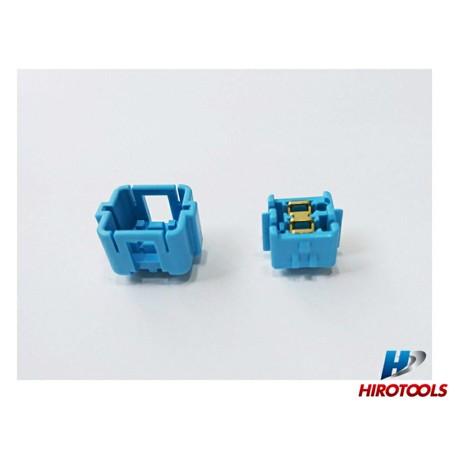 楽天市場】ホンダ純正用分岐タップ青 20セット入り エレクトロタップ