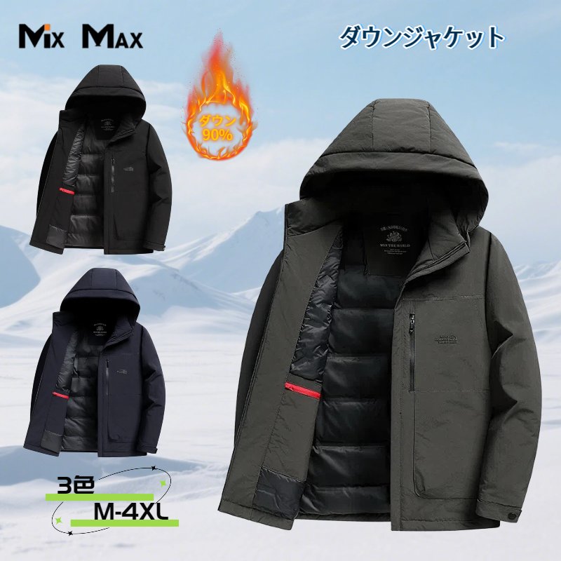 楽天市場】コロンビア ダウン（着丈（トップス・コート・ジャケット