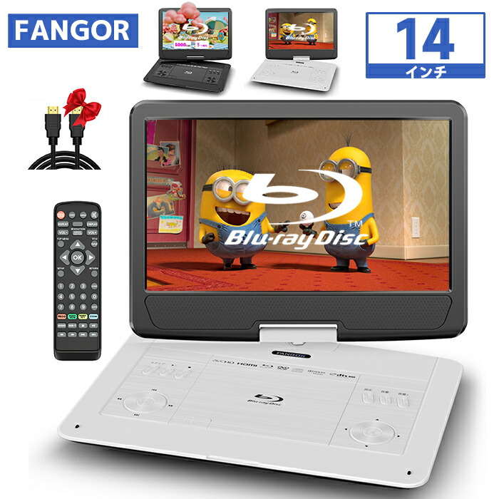 楽天市場】牙狼 [GARO] ~蒼哭ノ魔竜~ COMPLETE BOX [Blu-ray] 新品