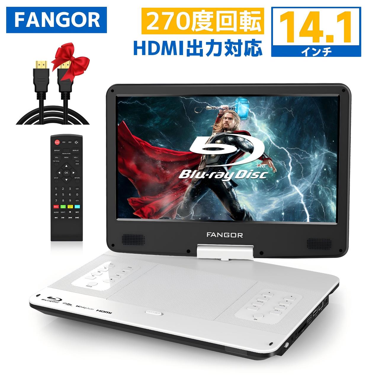 楽天市場】【開催予告☆スーパーSALE特別価格☆3/4～】楽天1位☆dvd