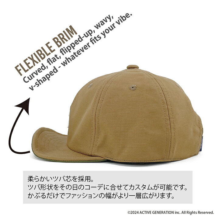 楽天市場】Well-Tailored/ ウェルテイラード S.V CAP type2 ショート