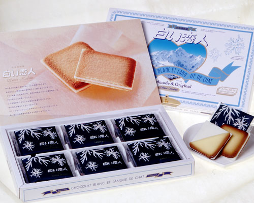 楽天市場】白い恋人 18枚入 : 北海谷