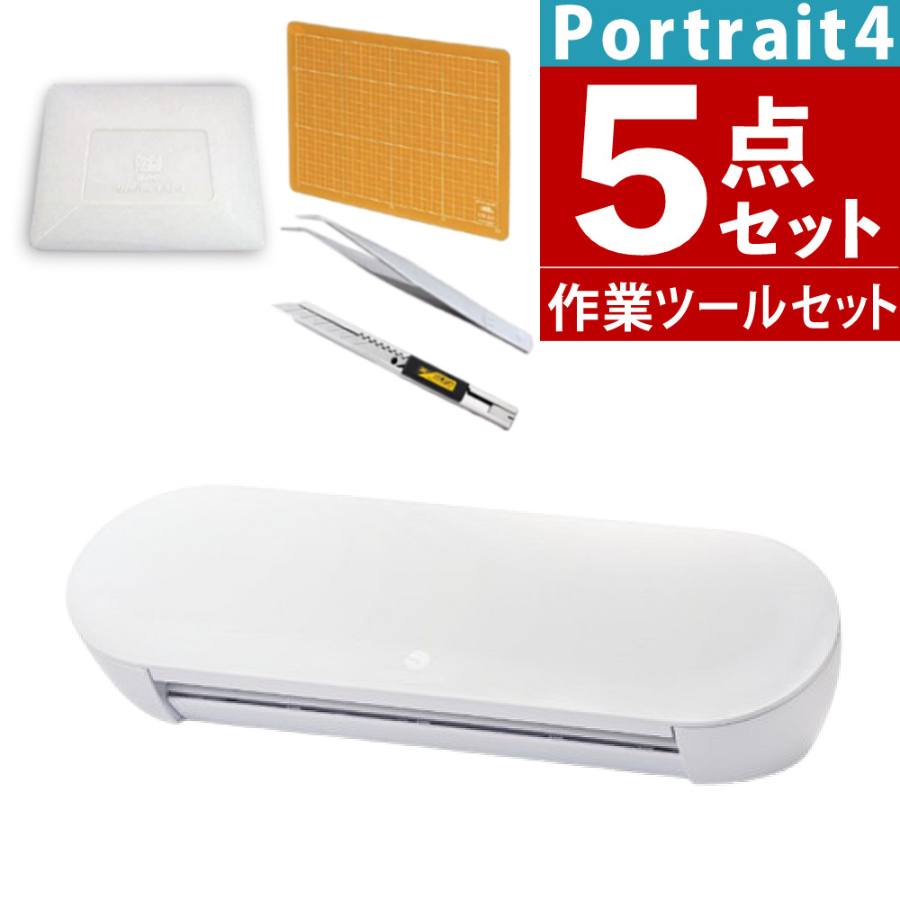 楽天市場】シルエットジャパン カッティングマシン ポートレート4