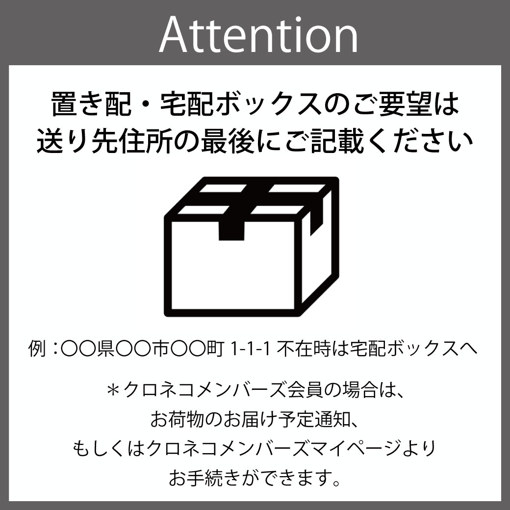楽天市場】【ブランド公式】【マルチトリートメントジェル付！】ホリ