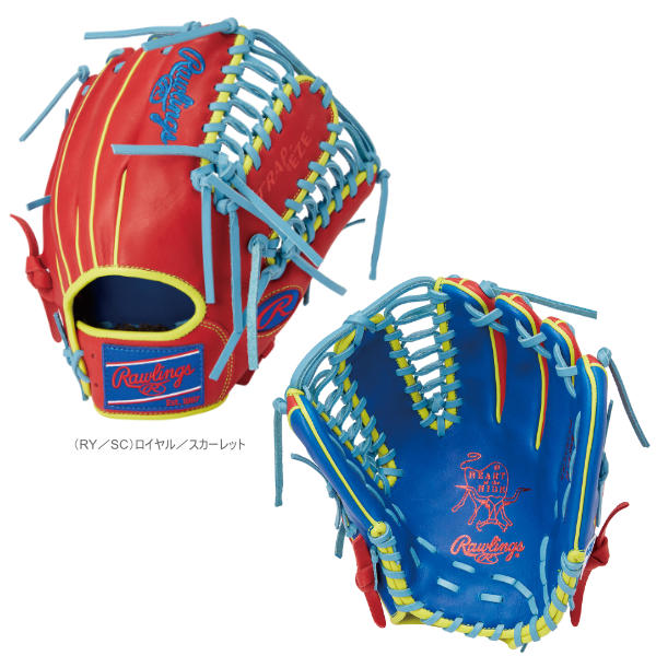 ローリングス 軟式用 HOH MLB カラーシンク 内野手用 GR3HMOS2 [右利き