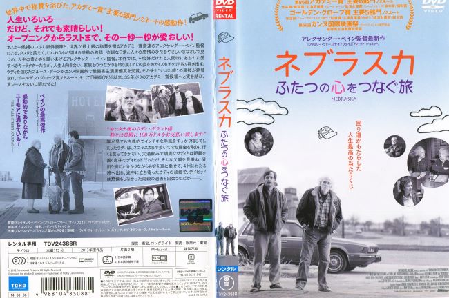 楽天市場】コララインとボタンの魔女 レンタル落ち 中古DVD【中古