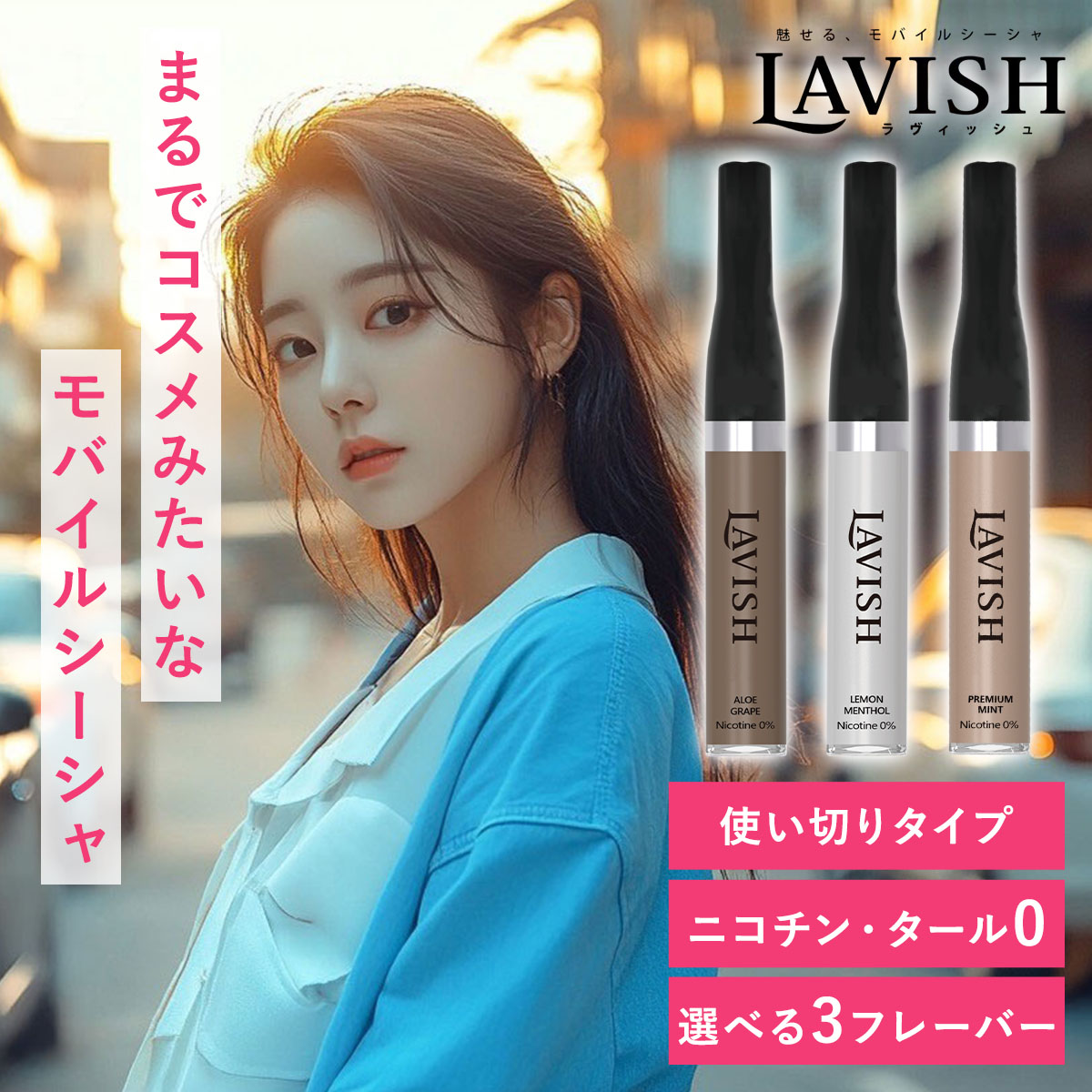 楽天市場】DRX ディーアールエックス EC アイクリーム 24g 目元ケア