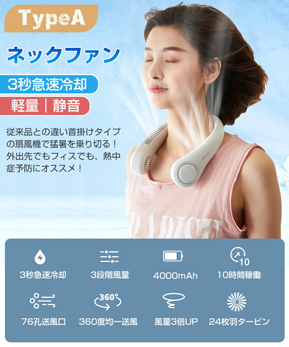 楽天市場】【SS限定半額以下OFF】 【正規品 1年保証 日本語説明書