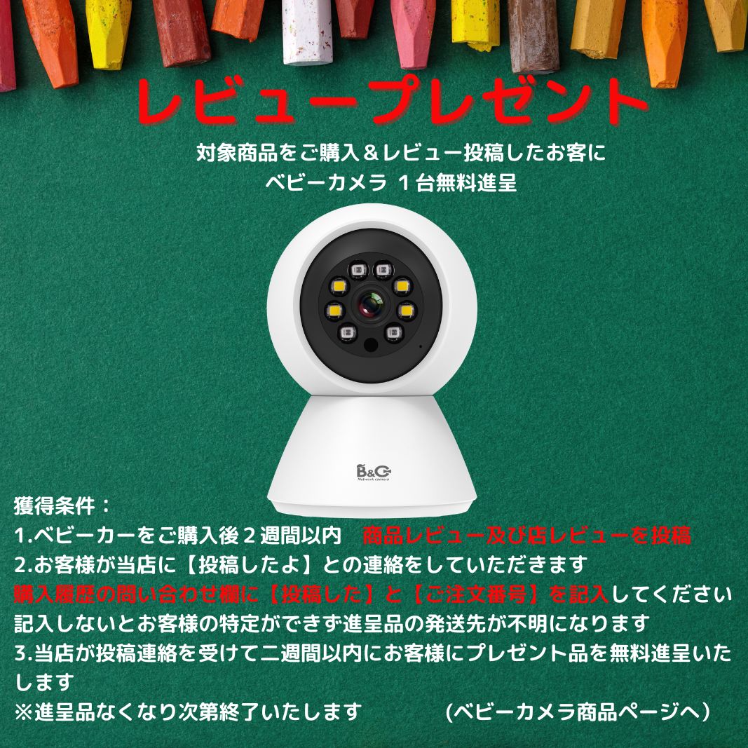 楽天市場】【楽天スーパーSALE 30%OFF 15000円値引き 3/3~3/11